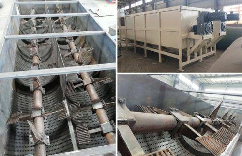 CASSAVA-STARCH-PLANT